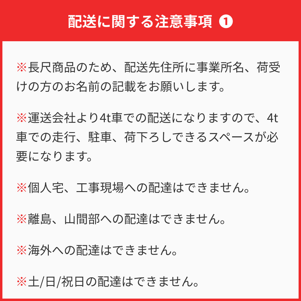 アルミ等辺アングル5.0×75×75