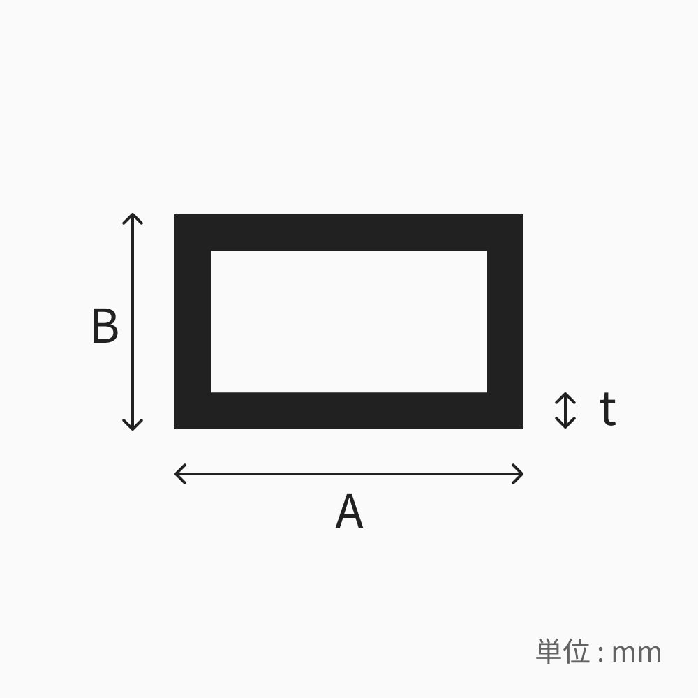 アルミ不等辺角パイプ2.0×40×10