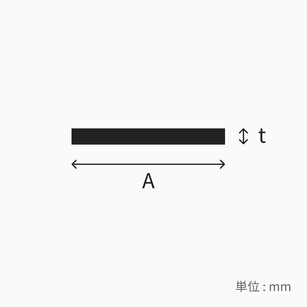 アルミフラットバー5.0×10