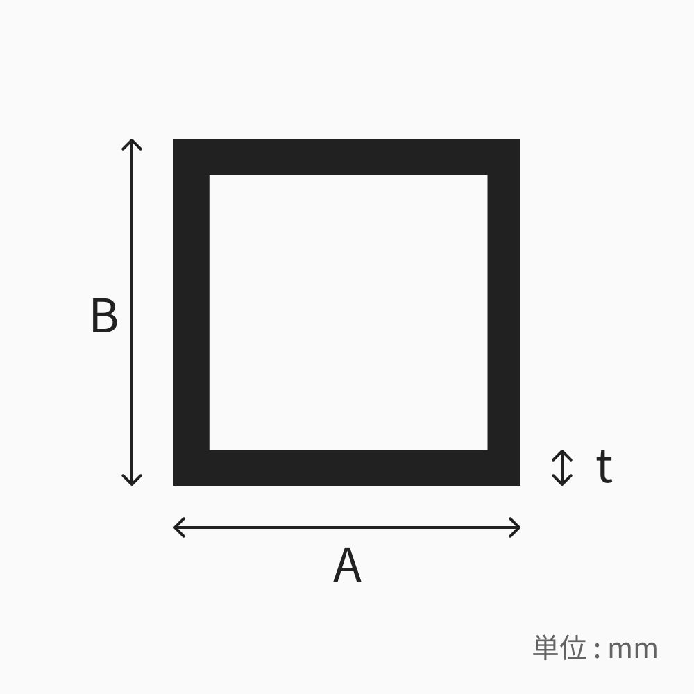 アルミ等辺角パイプ2.5×75×75 – アルミ型材専門オンラインストア BeeCONECT